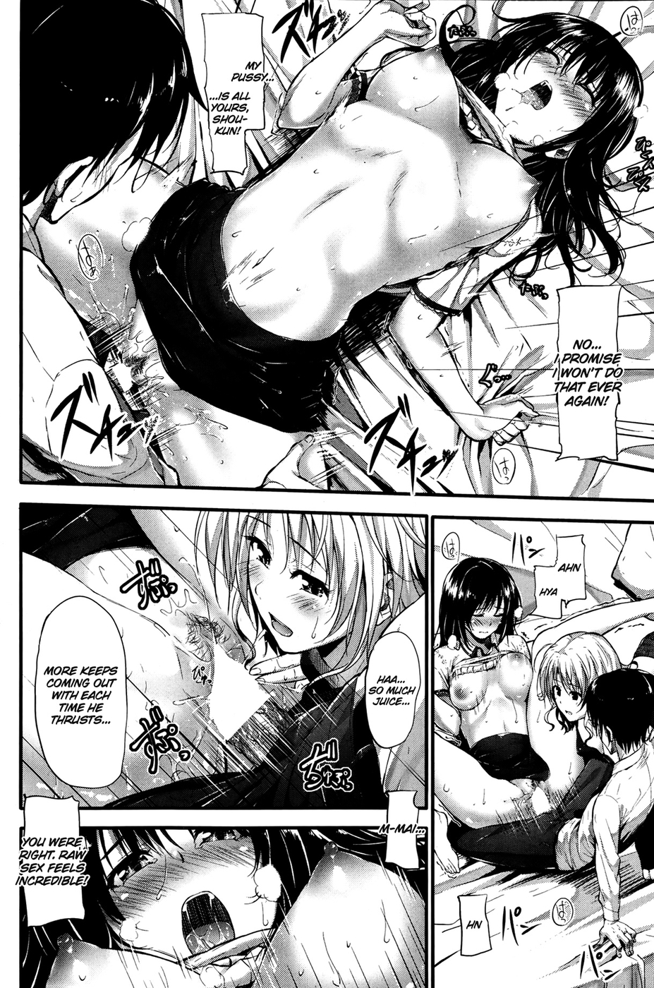 Hentai Manga Comic-Cross Change-Read-12